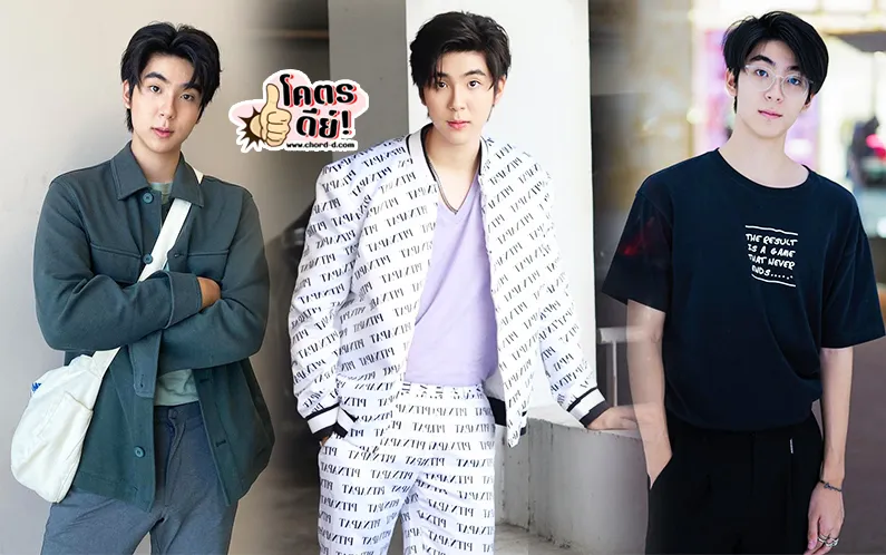 กราฟิค รัชวิศน์