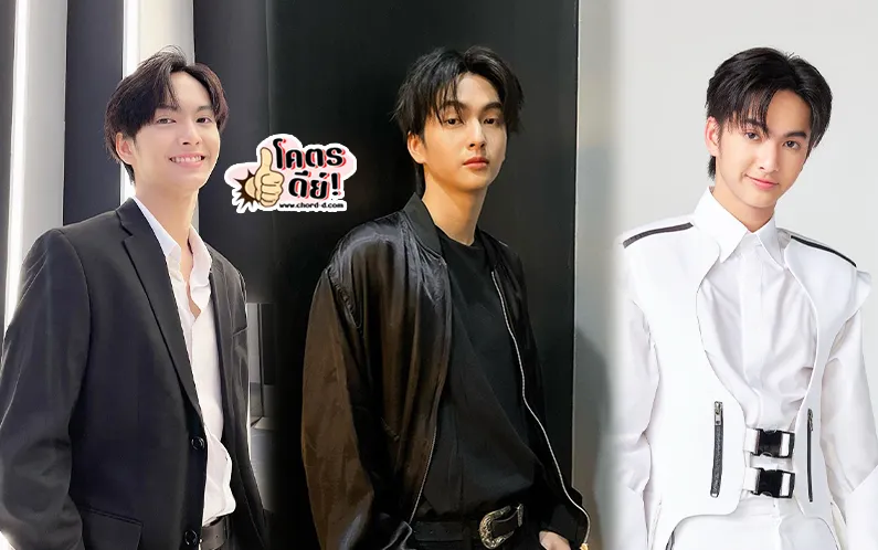 คอปเปอร์ เดชาวัต คอปเปอร์ เดชาวัต
