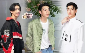 ภีม วสุ
