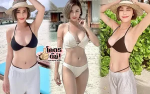 โคตรดี ปุ้ย พัชรินทร์