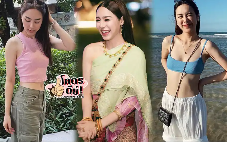 โคตรดี พีพี ปุญญ์ปรีดี
