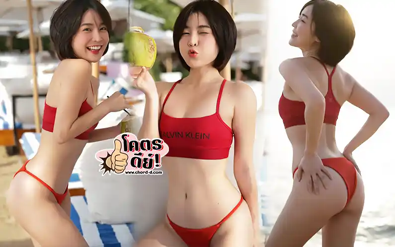 โคตรดี บิวตี้ เจนกิตติ์พิชชา