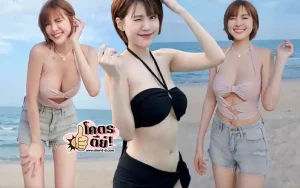 DJ Anna