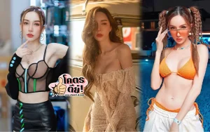 ติส กัญญาณัฐ
