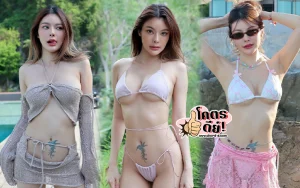 แป้งโกกิ