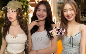 น้องนิวครัวซองค์