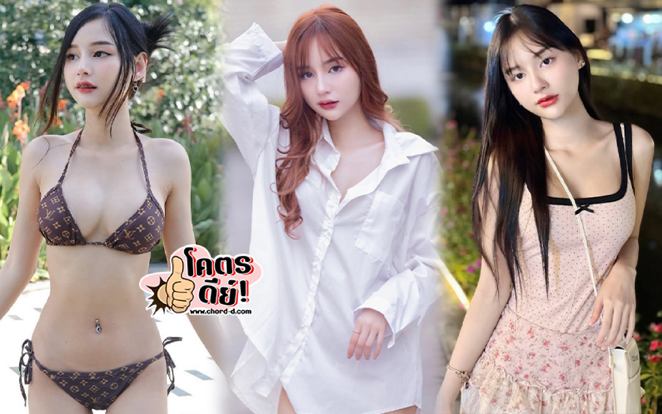 โดนัท วรานิษฐ์