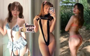 Isabelleharis